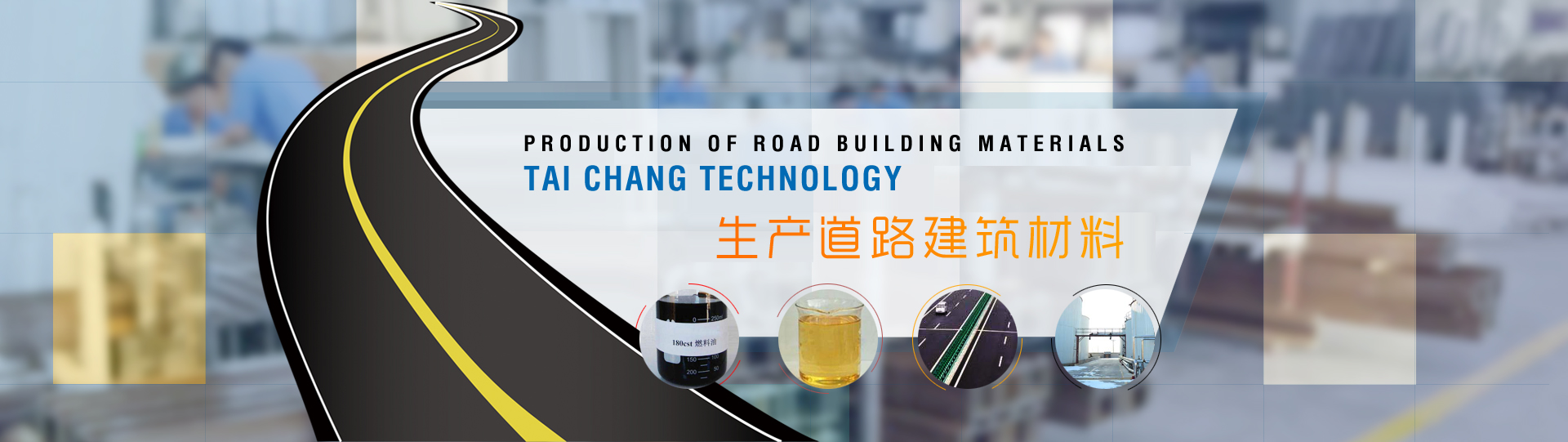 濟(jì)寧市天合食品有限公司