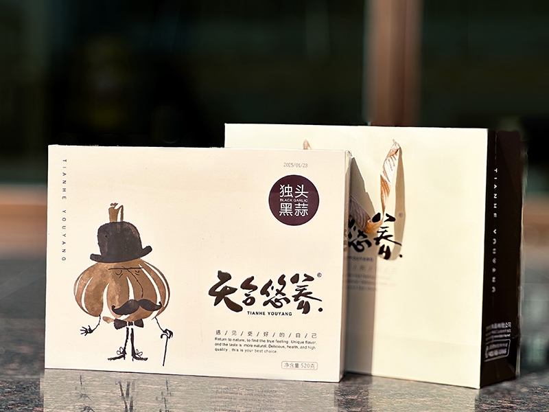 天合悠養(yǎng)珍享裝520g